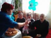 Дом за стари хора<br><p>Празненство в старческия дом</p>
